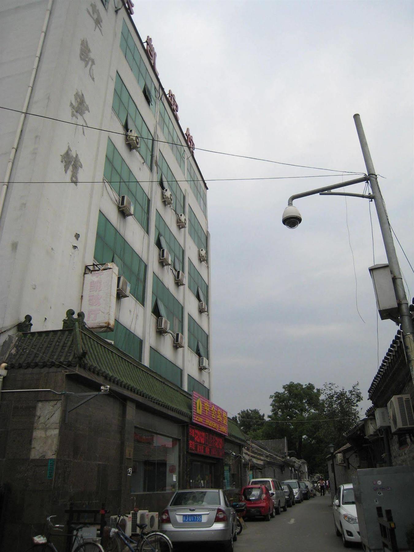 Beijing Homekey Hotel Экстерьер фото